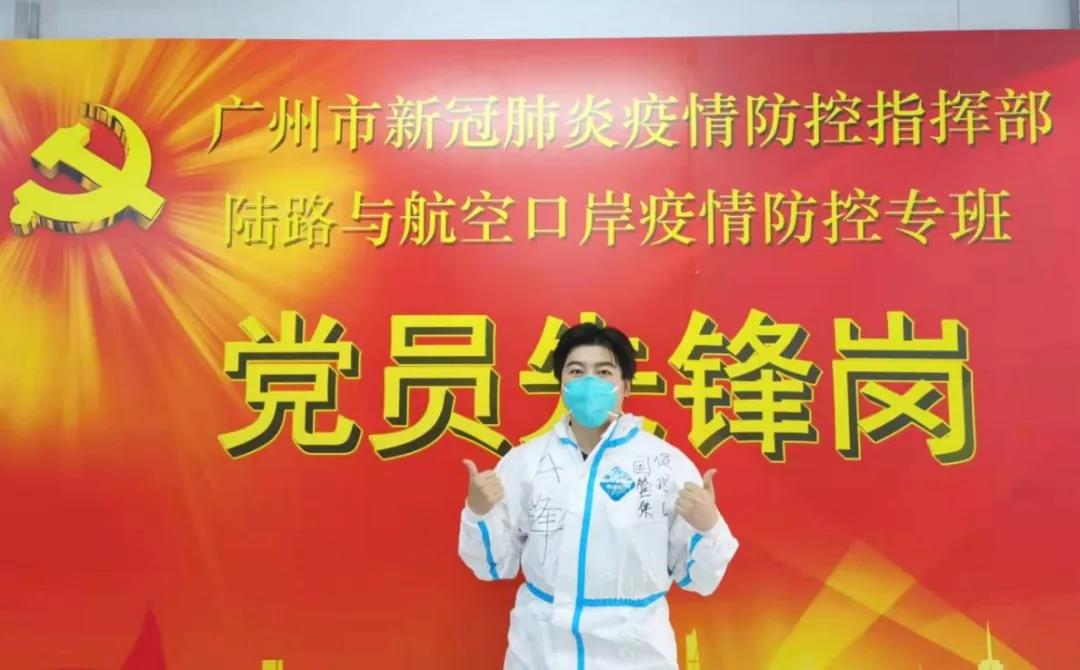 微信图片_20220130104124.jpg 微信图片_20220130104124.jpg
