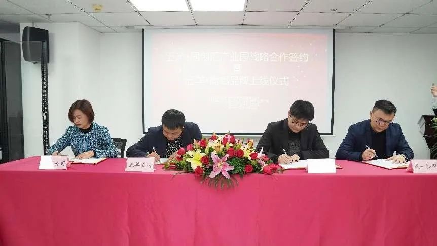 微信图片_20220307152830.jpg 微信图片_20220307152830.jpg