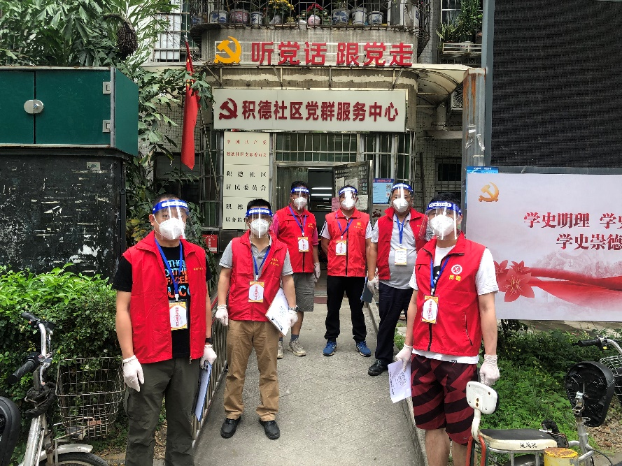 微信图片_20220411172453.png 微信图片_20220411172453.png
