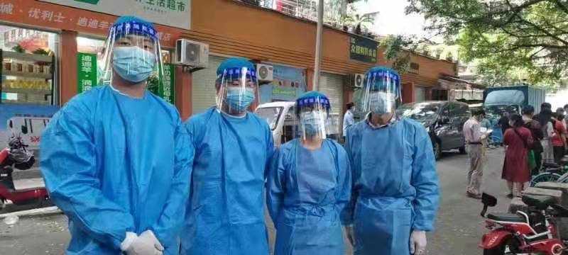 微信图片_20220411172457.png 微信图片_20220411172457.png
