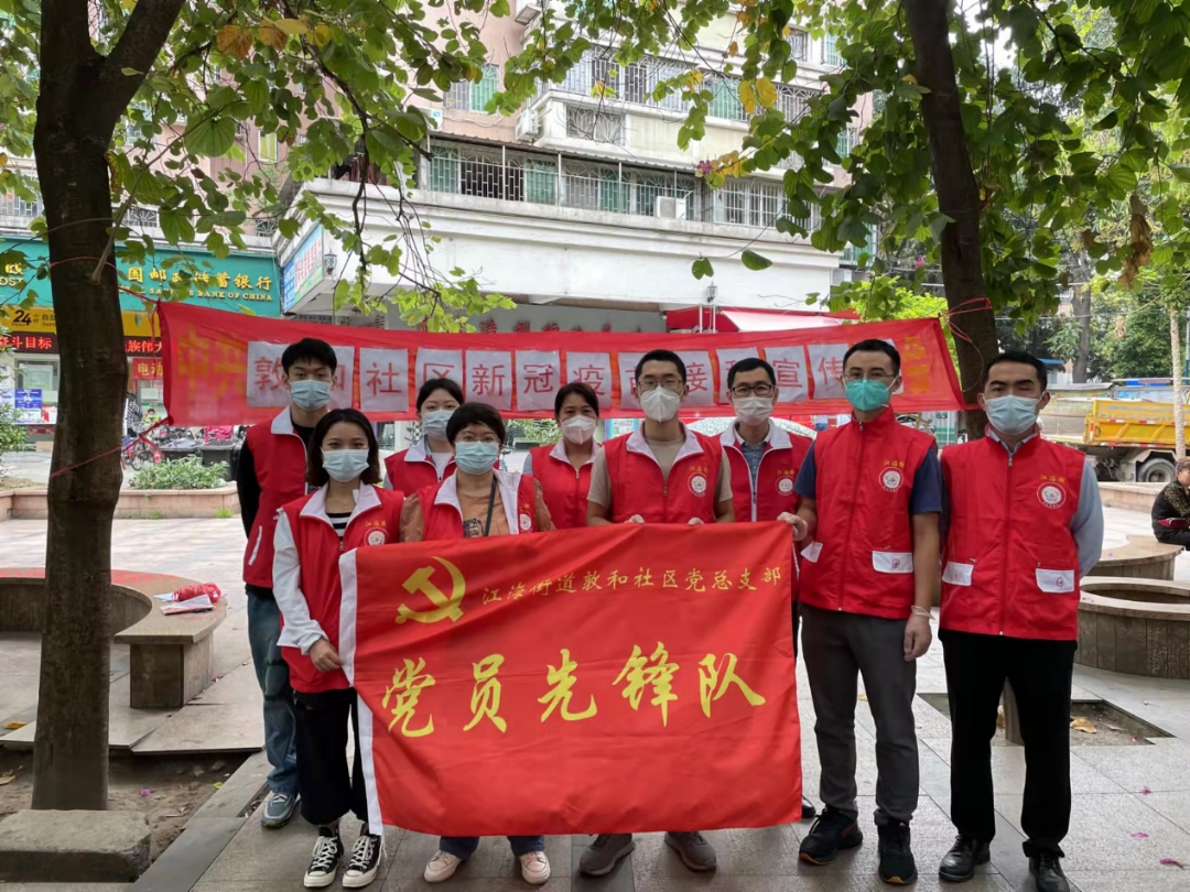 微信图片_20220411172500.png 微信图片_20220411172500.png