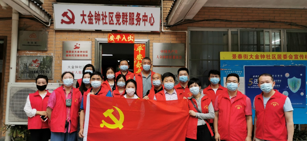 微信图片_20220411172503.png 微信图片_20220411172503.png