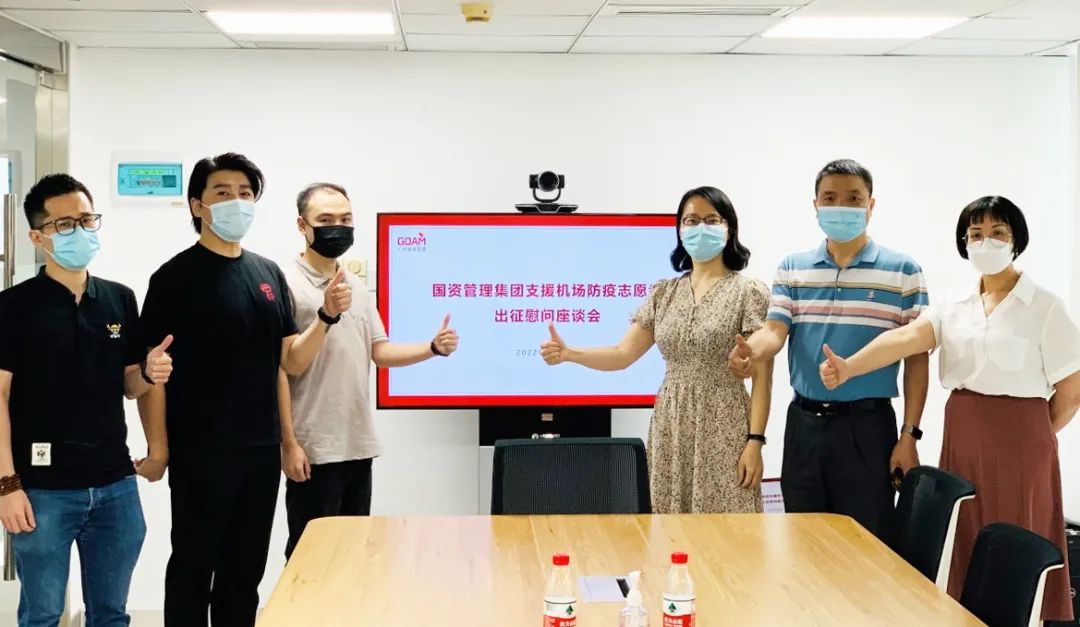 微信图片_20220510152459.jpg 微信图片_20220510152459.jpg