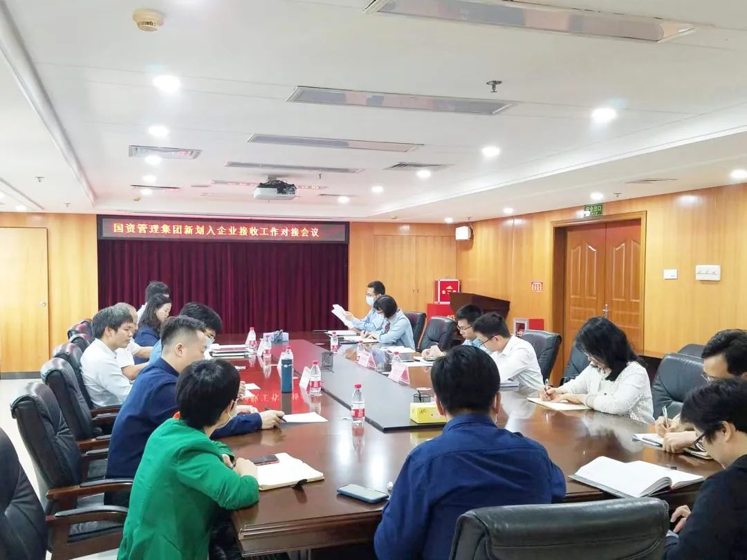 微信图片_20220530161400.jpg 微信图片_20220530161400.jpg