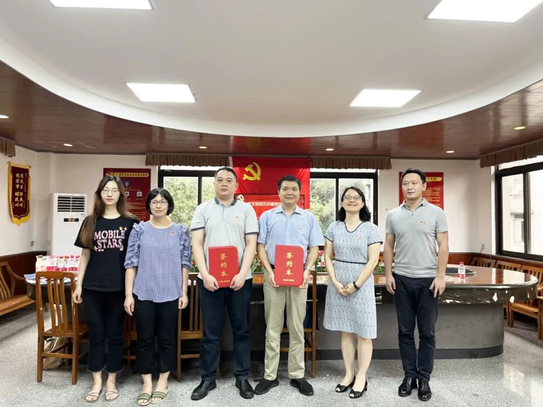 微信图片_20220708162144.jpg 微信图片_20220708162144.jpg