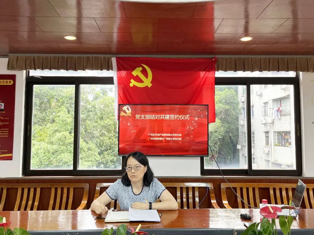 微信图片_20220708162157.jpg 微信图片_20220708162157.jpg