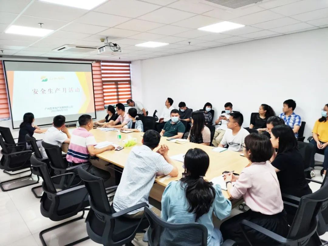 微信图片_20220708163155.jpg 微信图片_20220708163155.jpg