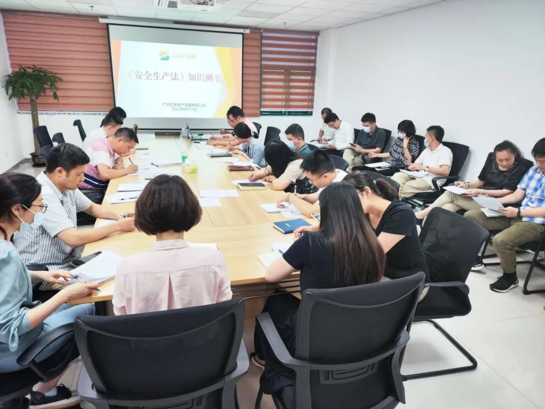 微信图片_20220708163202.jpg 微信图片_20220708163202.jpg