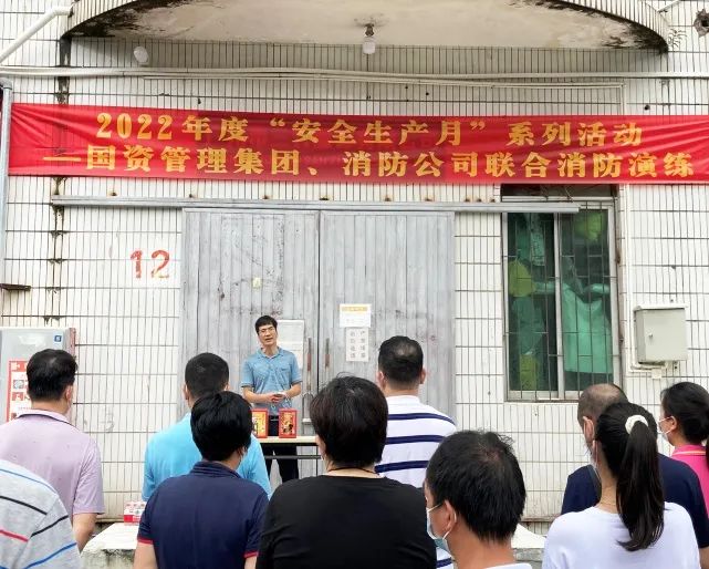 微信图片_20220708163639.jpg 微信图片_20220708163639.jpg
