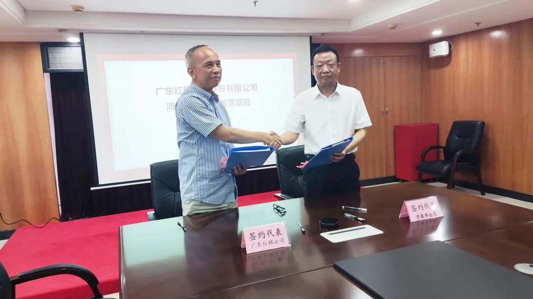 微信图片_20220913152304.jpg 微信图片_20220913152304.jpg