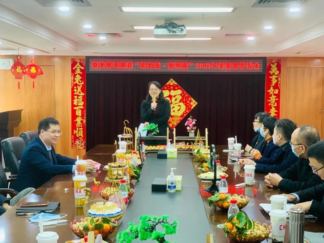 微信图片_20230202170509.jpg 微信图片_20230202170509.jpg