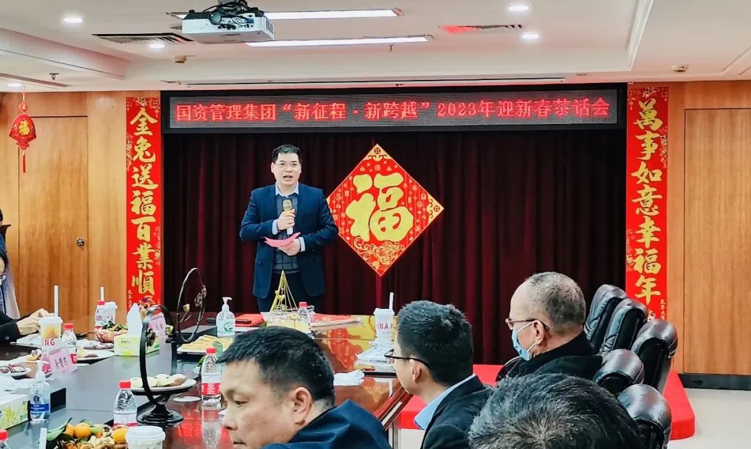 微信图片_20230202170722.jpg 微信图片_20230202170722.jpg