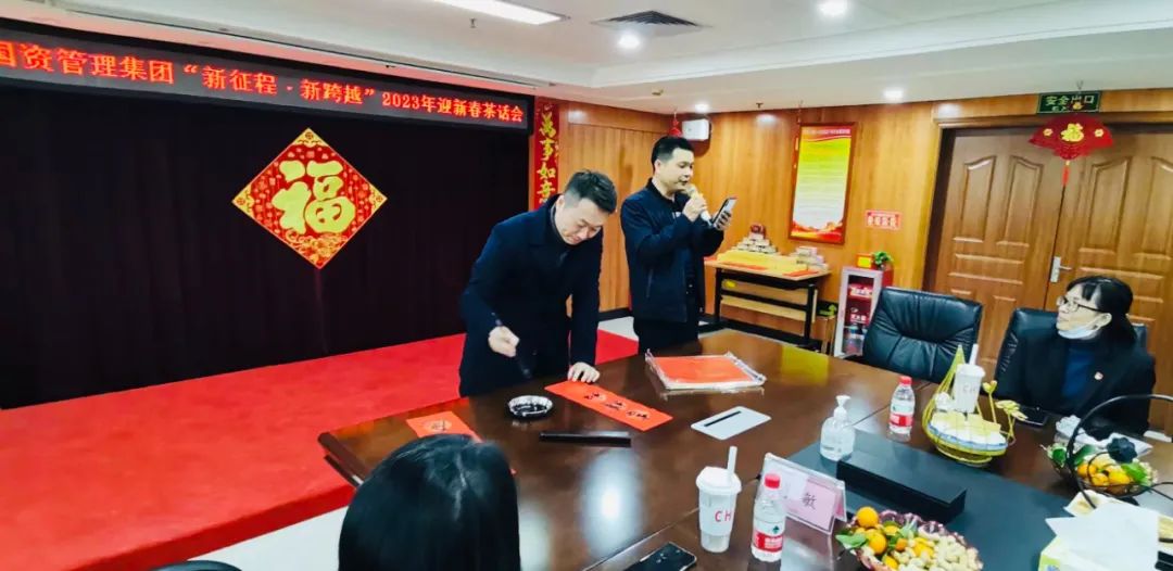 微信图片_20230202170726.jpg 微信图片_20230202170726.jpg