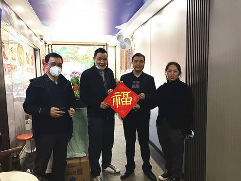 微信图片_20230202172329.png 微信图片_20230202172329.png
