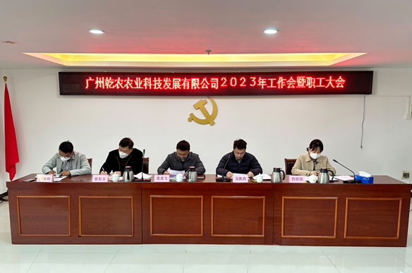 微信图片_20230206100947.png 微信图片_20230206100947.png