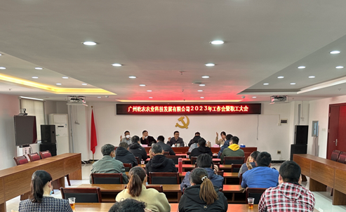 微信图片_20230206100951.png 微信图片_20230206100951.png