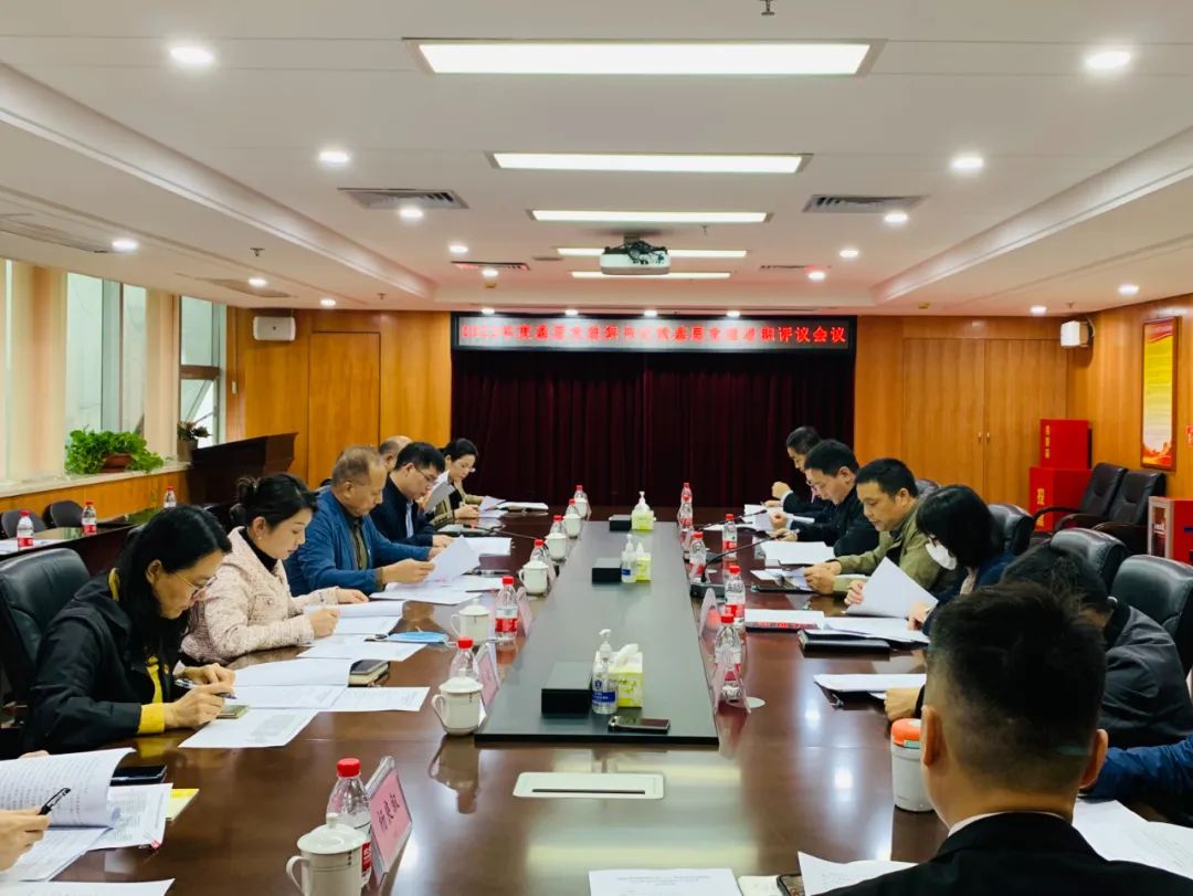 微信图片_20230410095346.jpg 微信图片_20230410095346.jpg