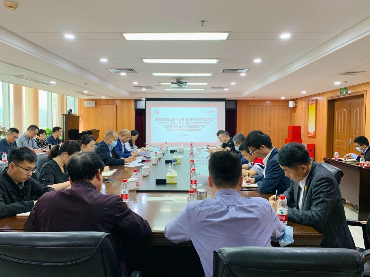 微信图片_20230510163446.jpg 微信图片_20230510163446.jpg