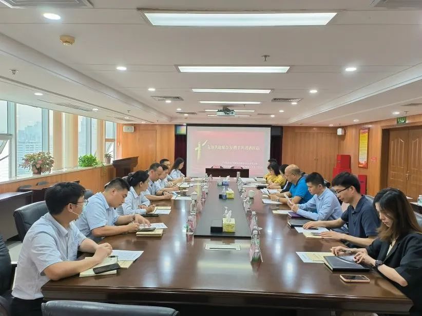 微信图片_20230522185643.jpg 微信图片_20230522185643.jpg