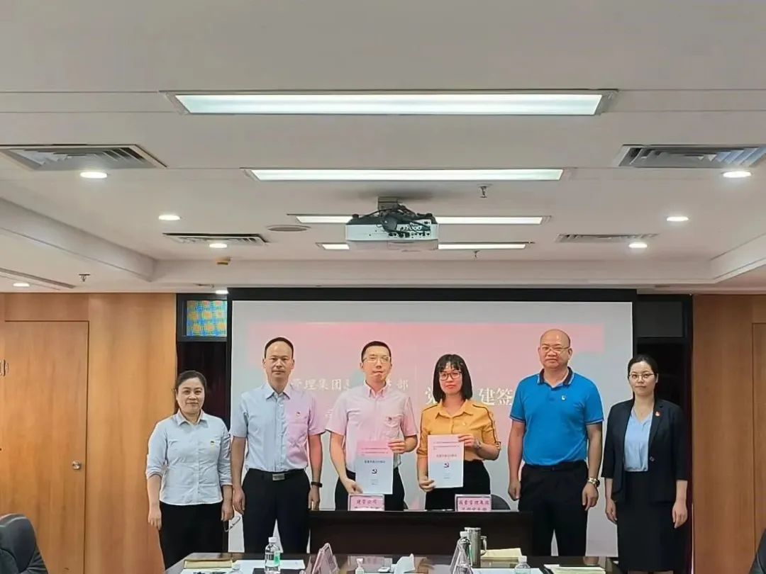 微信图片_20230522185654.jpg 微信图片_20230522185654.jpg