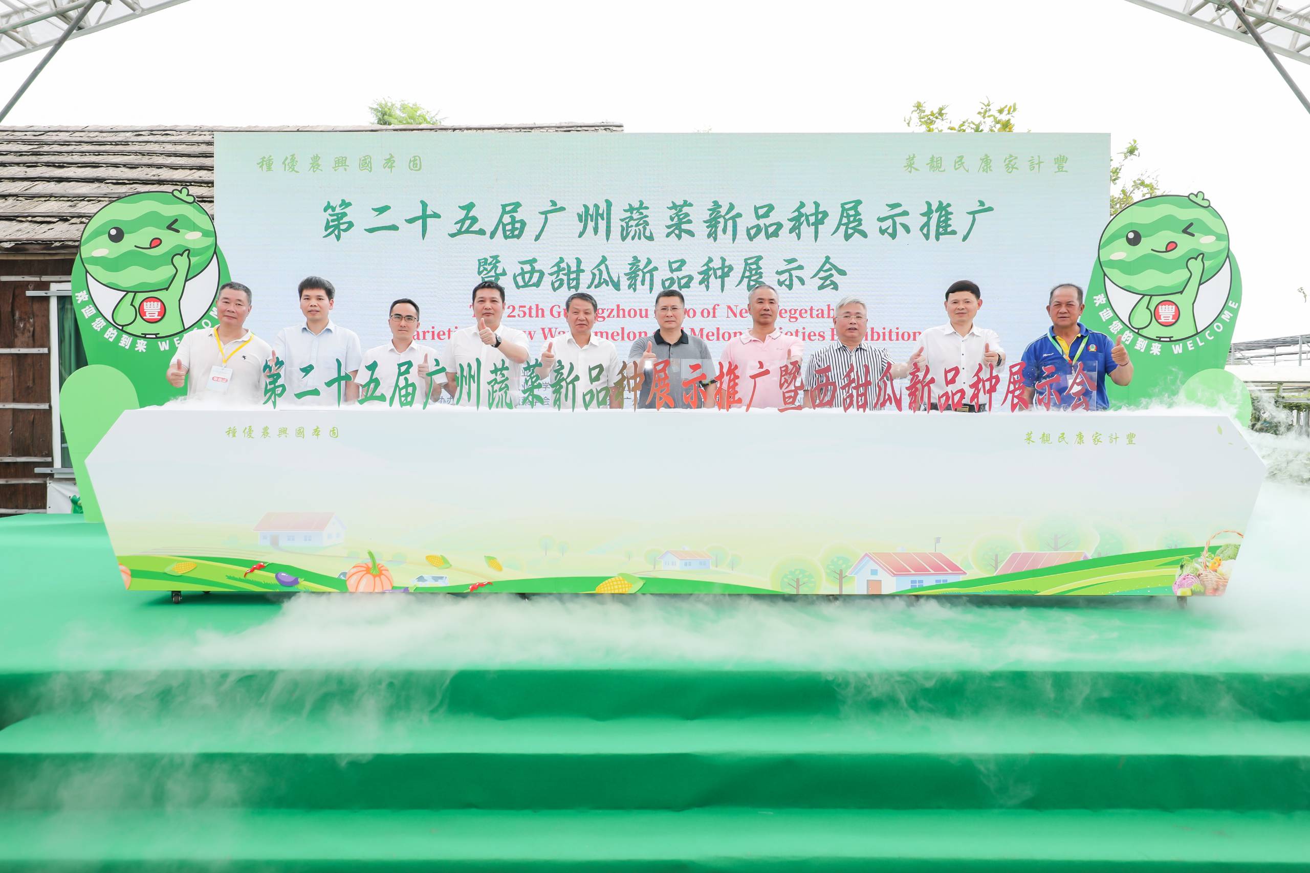 启动.jpg 启动.jpg