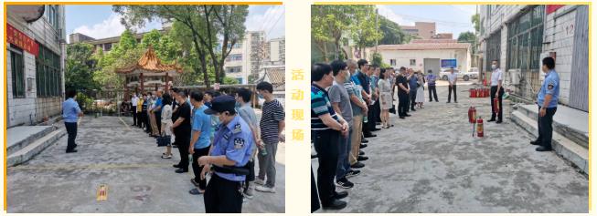 微信截图_20230621113237.jpg 微信截图_20230621113237.jpg