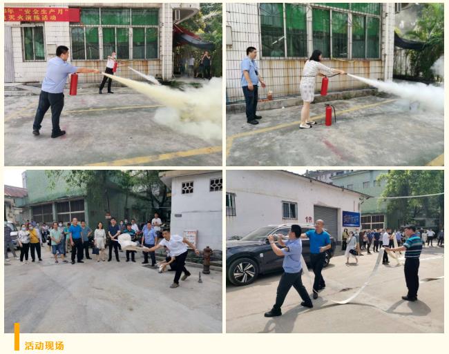 微信截图_20230621113256.jpg 微信截图_20230621113256.jpg