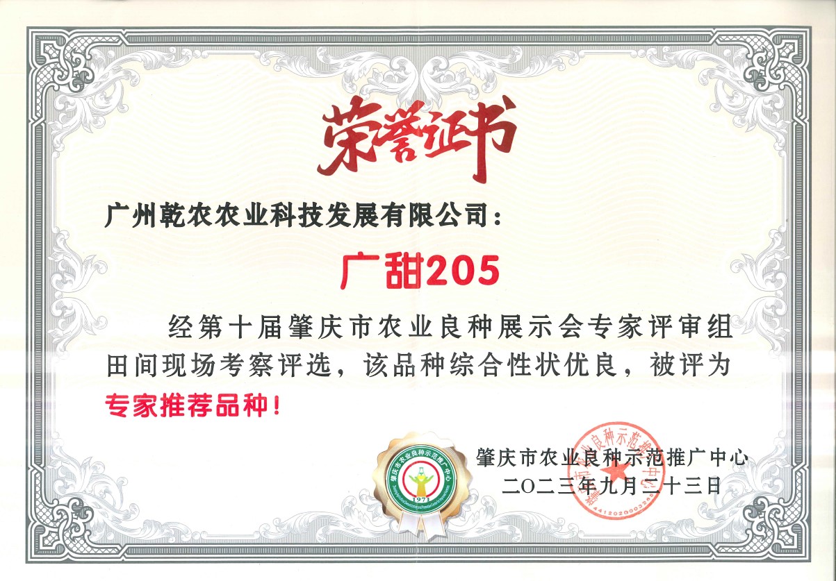 854.jpg 854.jpg