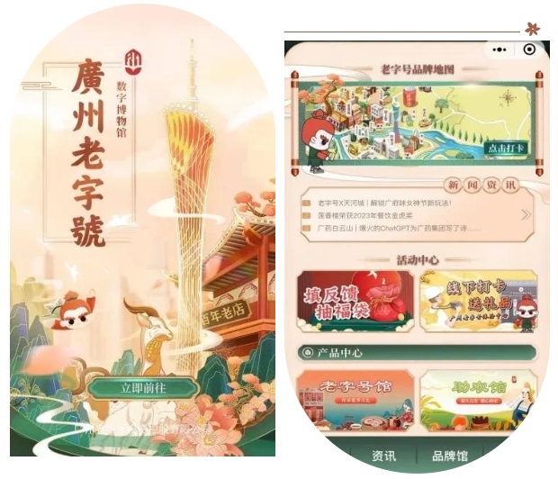 微信截图_20231026153433.jpg 微信截图_20231026153433.jpg