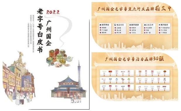 微信截图_20231026153522.jpg 微信截图_20231026153522.jpg