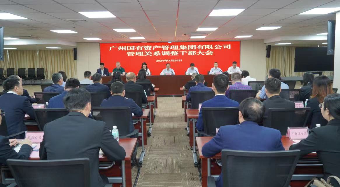 微信图片_20240329204946.jpg 微信图片_20240329204946.jpg