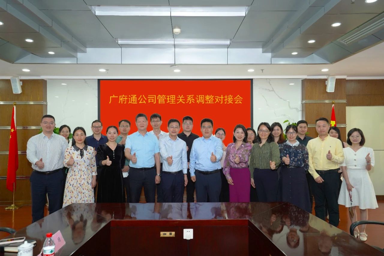 微信图片_20240506185315.jpg 微信图片_20240506185315.jpg