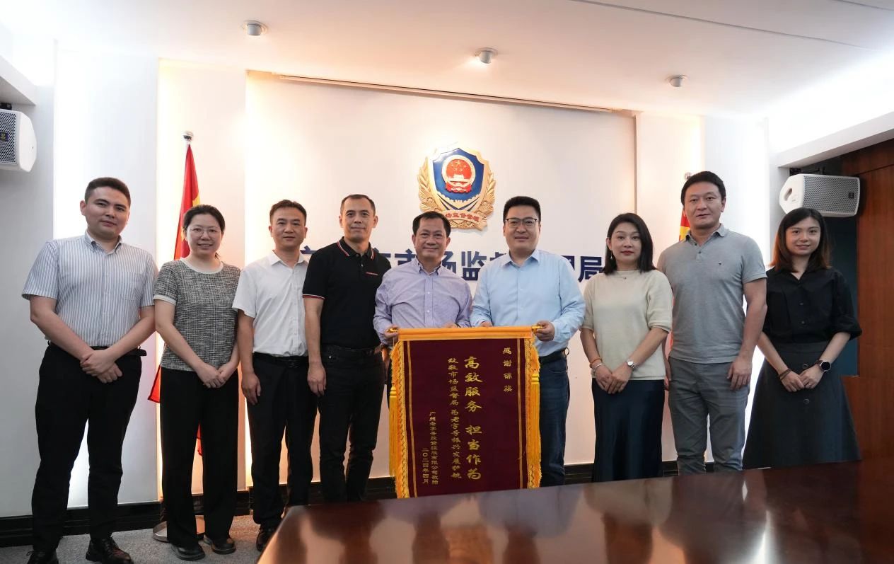 微信图片_20240506192044.jpg 微信图片_20240506192044.jpg