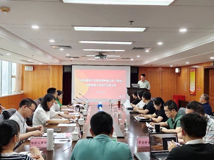 微信图片_20240531153235.jpg 微信图片_20240531153235.jpg