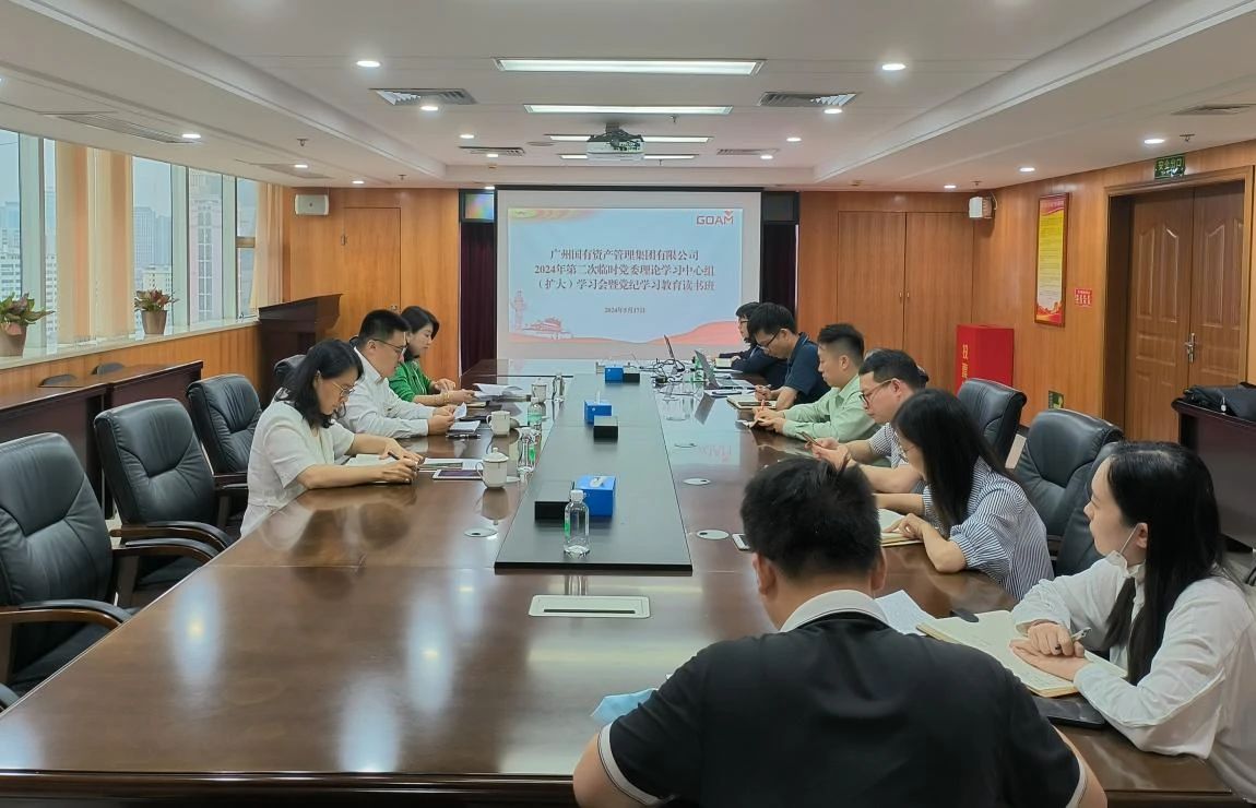 微信图片_20240531153516.jpg 微信图片_20240531153516.jpg