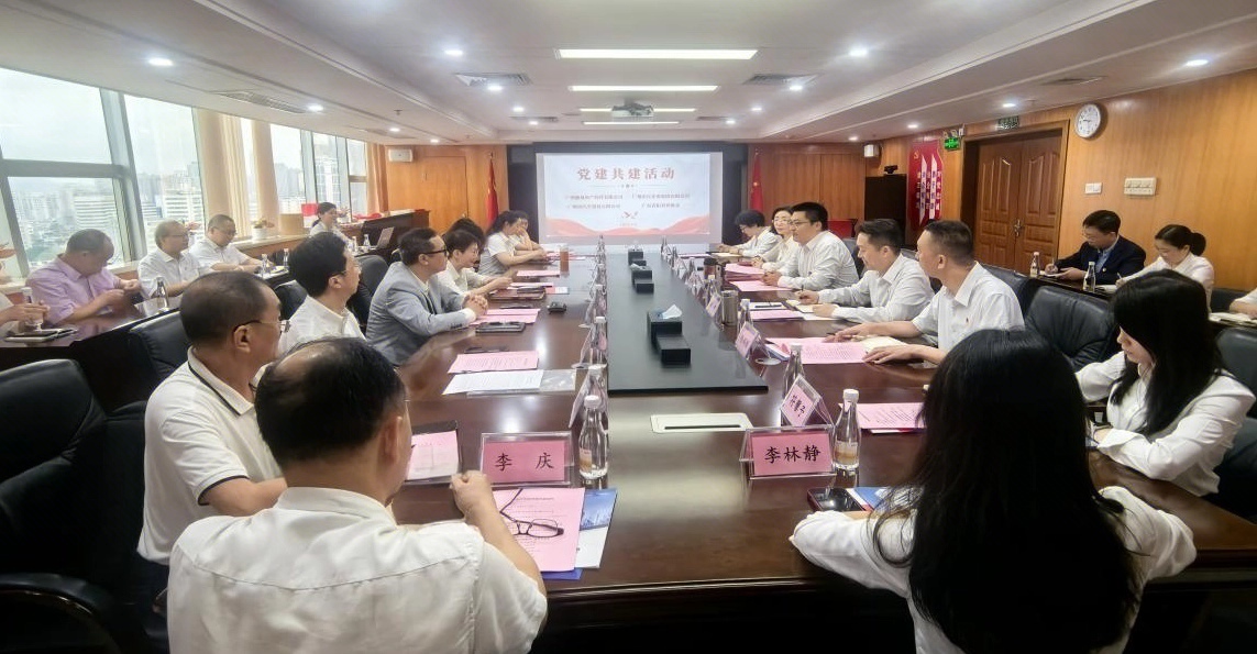 微信图片_20250509190553.jpg