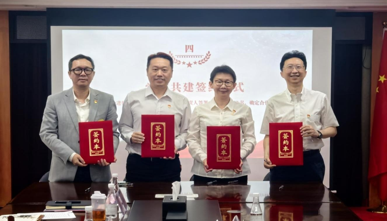 微信图片_20250509185729.png