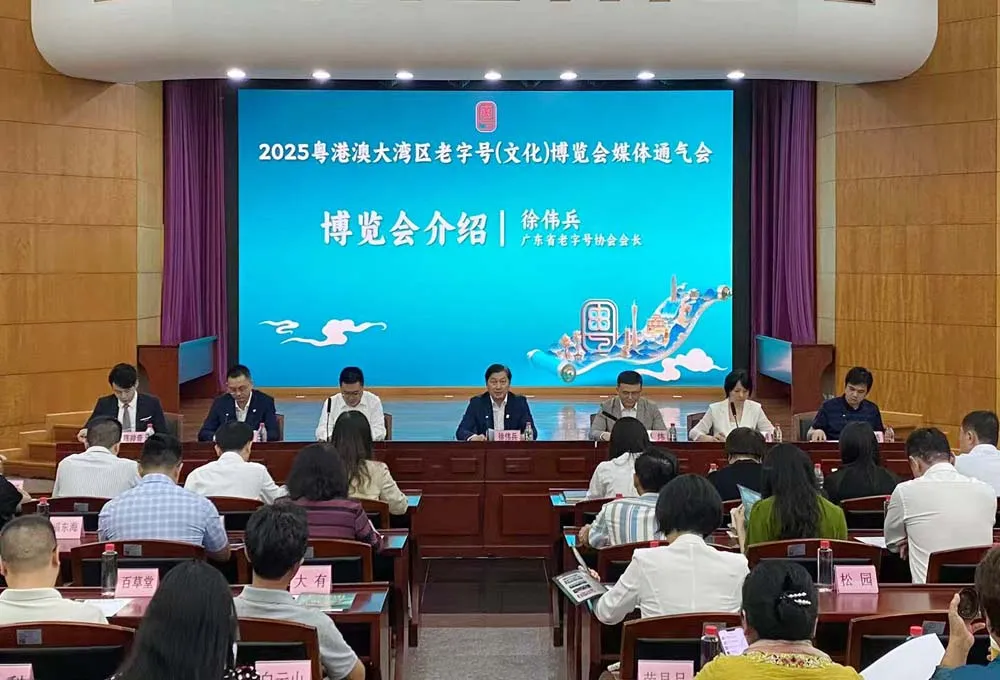 微信图片_20250612091952.png