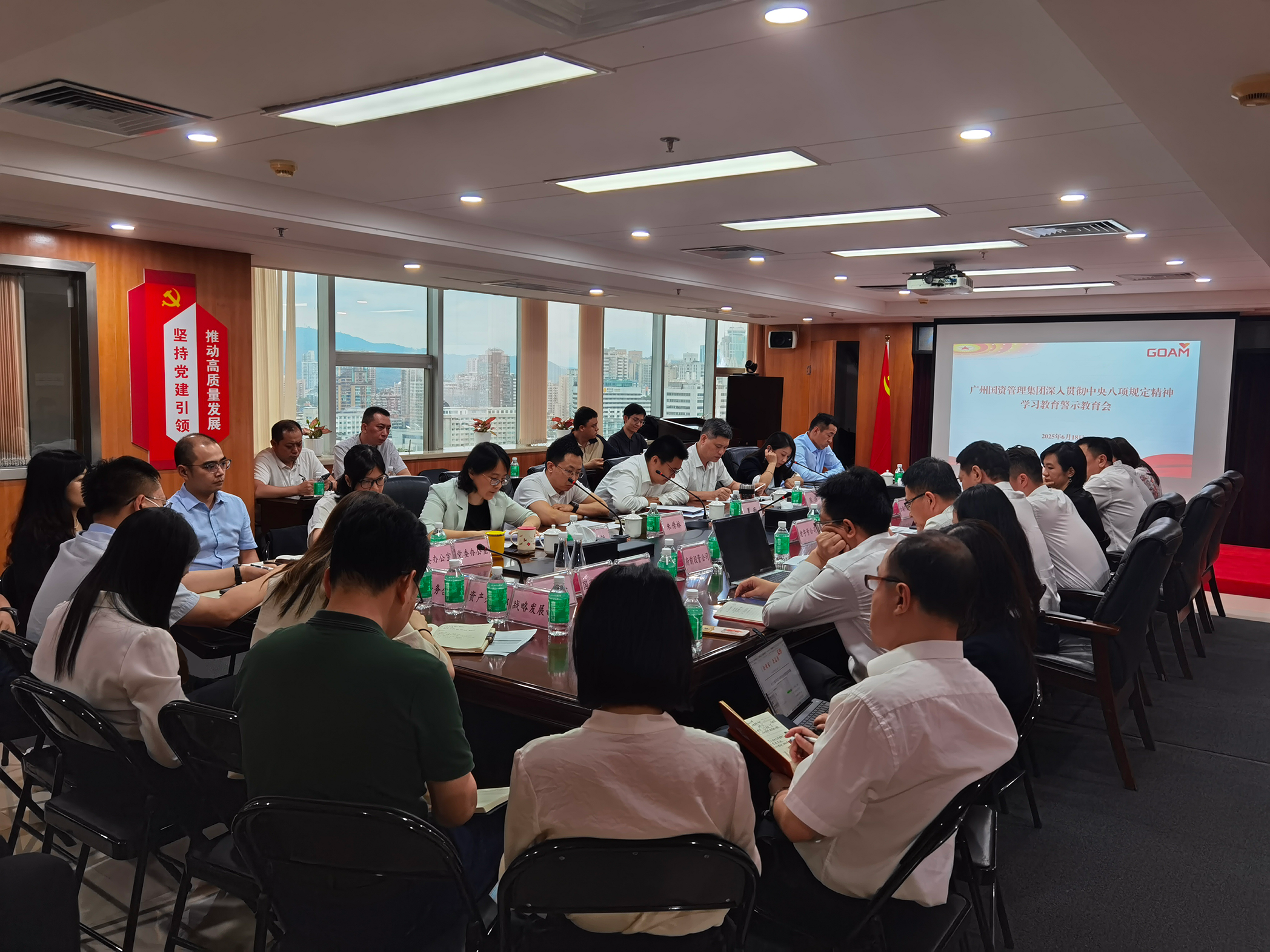 微信图片_20250619175751.png