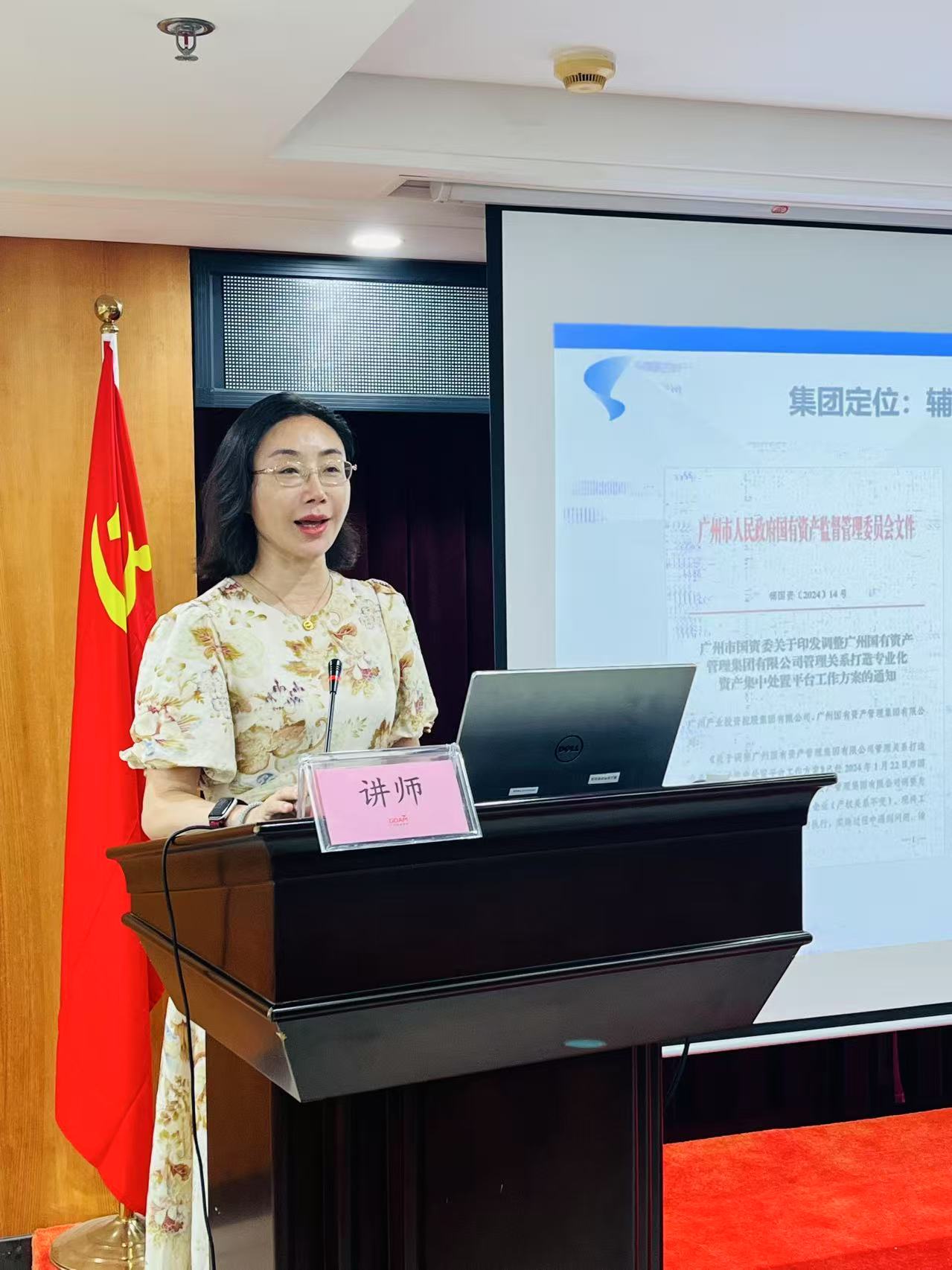 微信图片_20250626185752.jpg