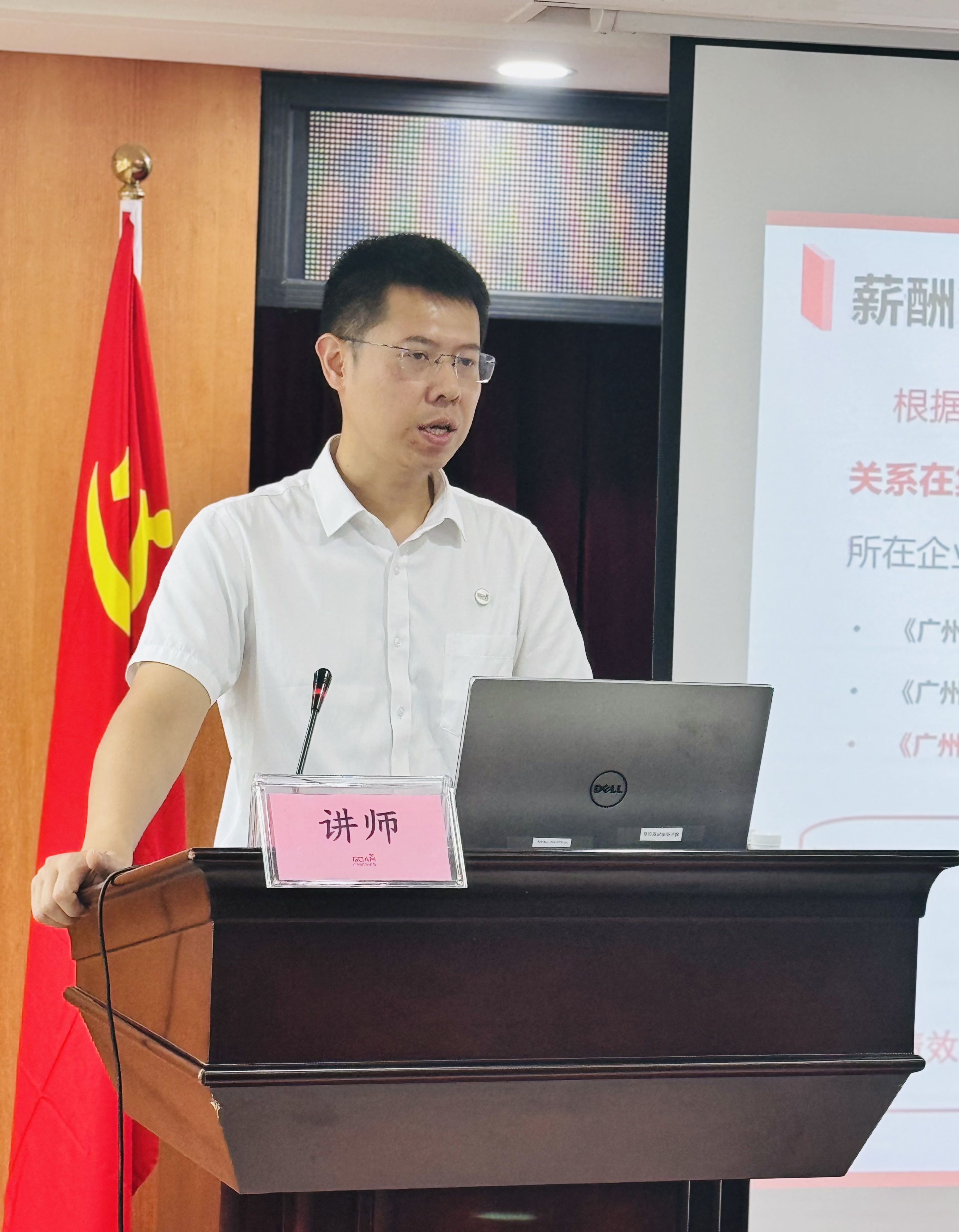 微信图片_20250626185818.jpg