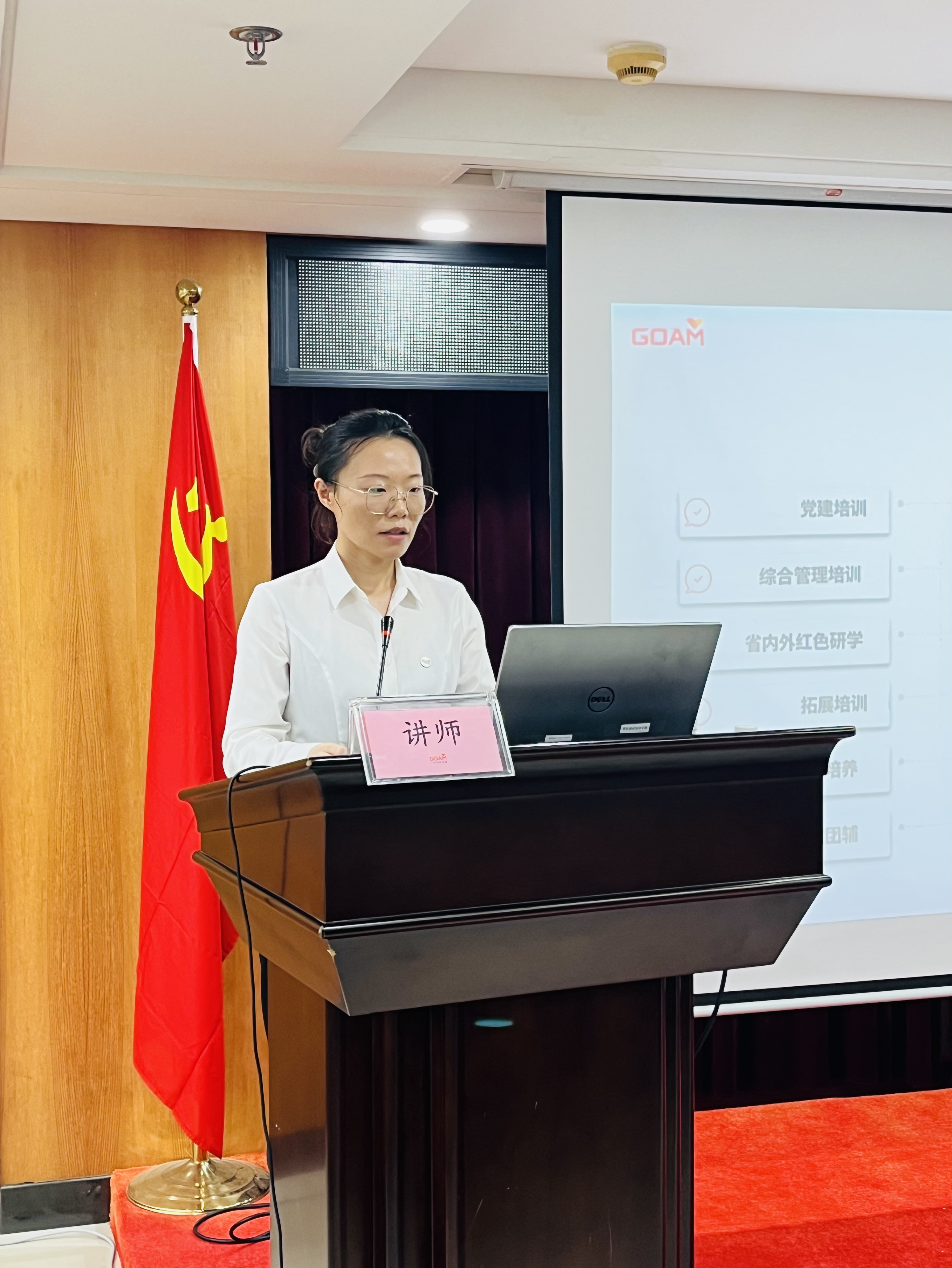 微信图片_20250626185831.jpg