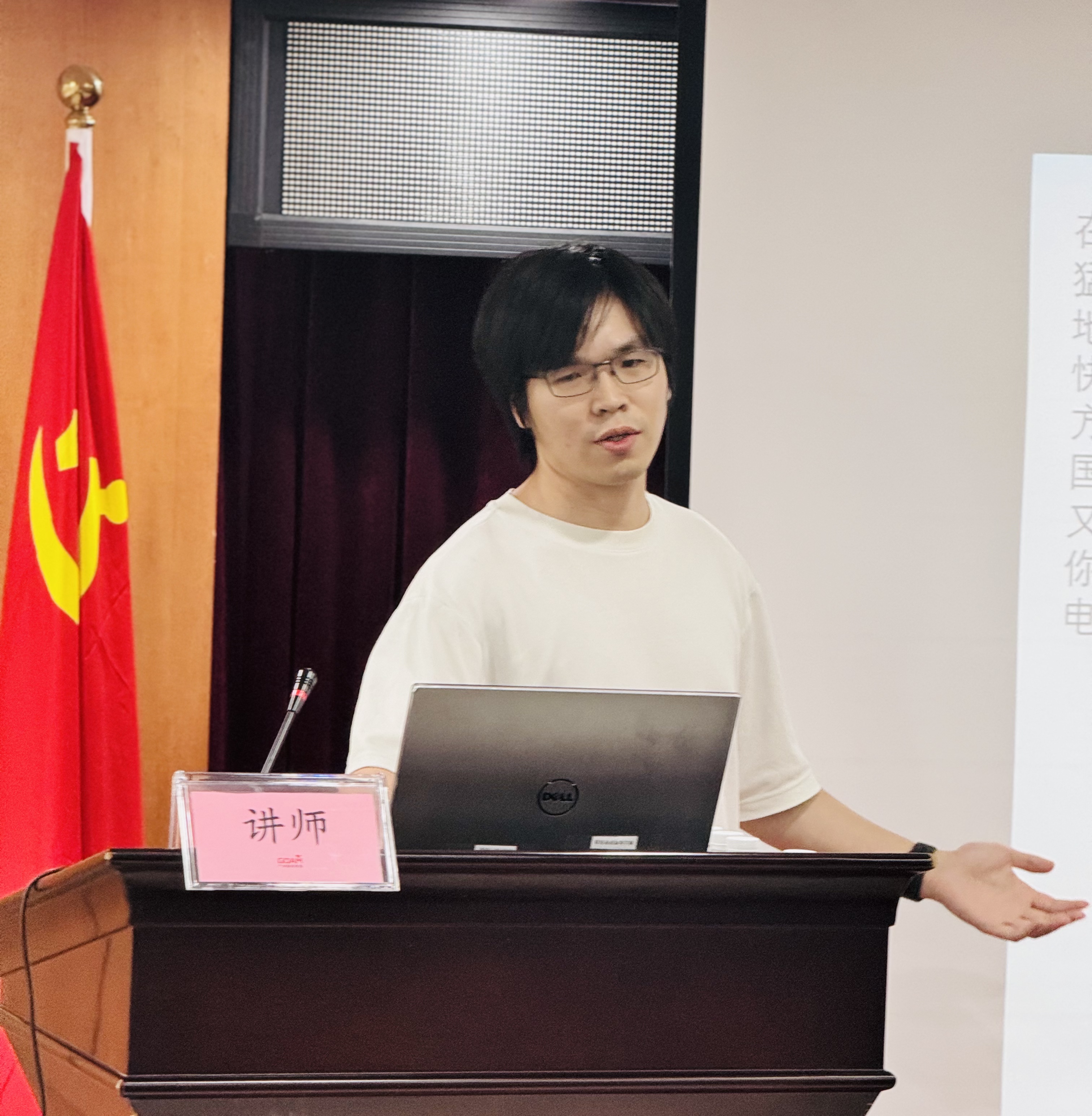 微信图片_20250626185834.jpg