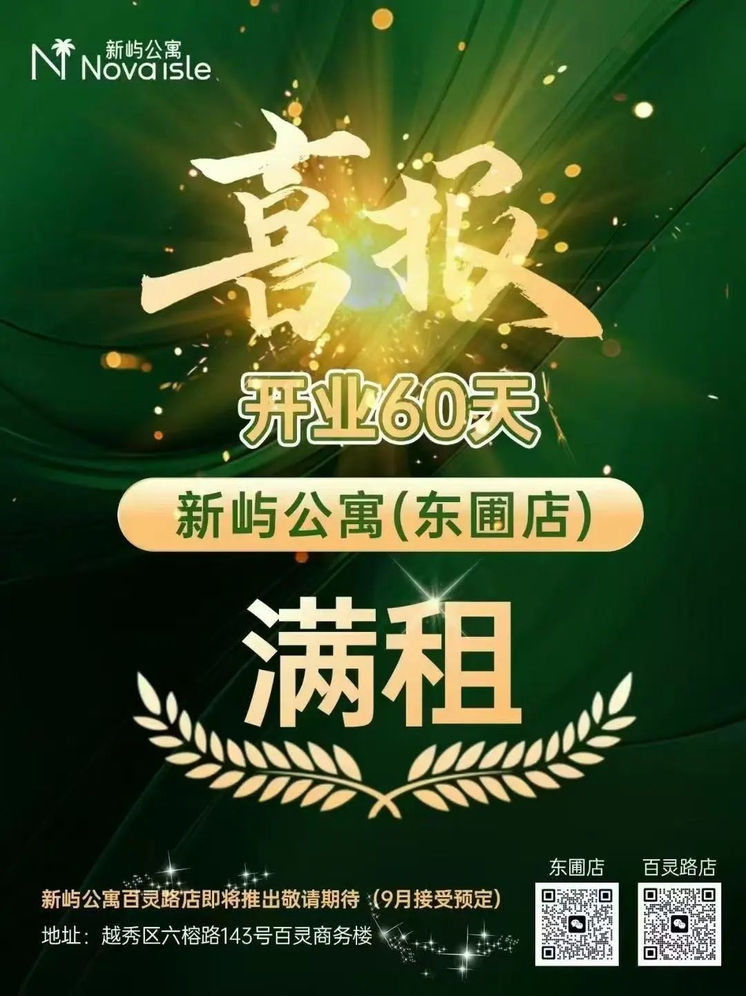 封面.jpg 封面.jpg