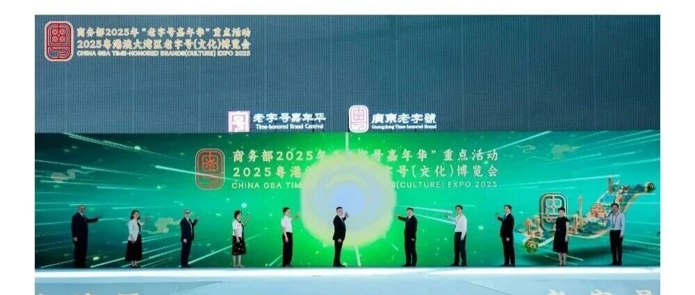 新闻图