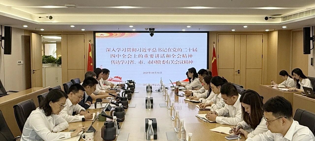 新闻图