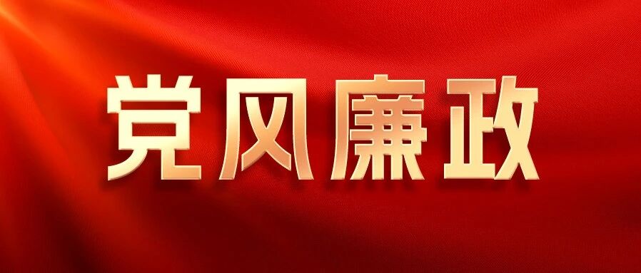 新闻图