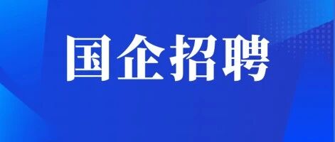 新闻图