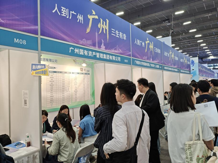 微信图片_2026-03-19_083633_906.png