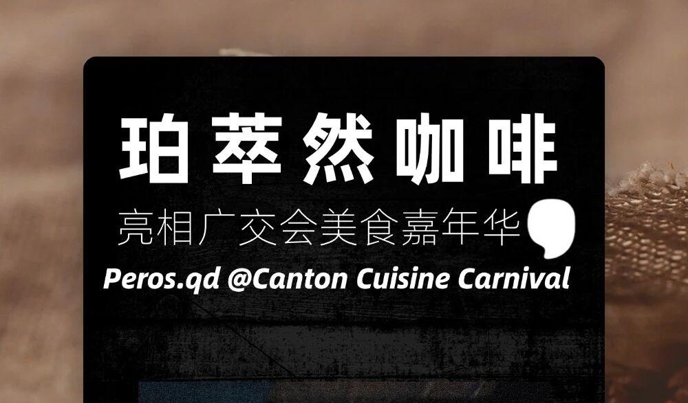 新闻图